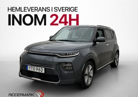 Kia Soul, 2020 3