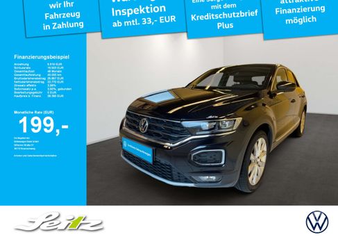 Volkswagen T-Roc, 2021