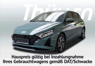Hyundai i20, 2026