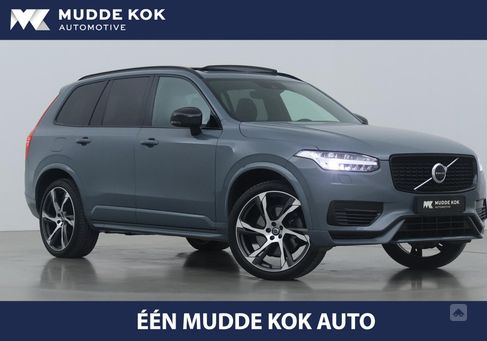 Volvo XC90, 2021