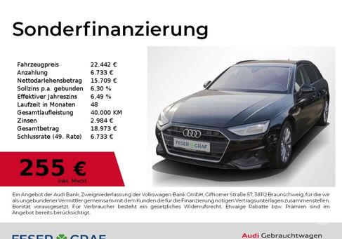 Audi A4, 2021