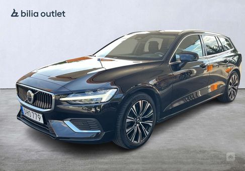 Volvo V60, 2023