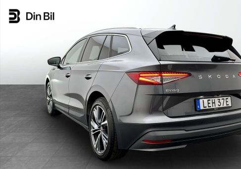 Skoda Enyaq, 2025