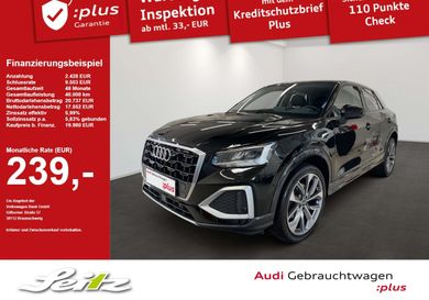 Audi Q2, 2022