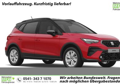Seat Arona, 2026