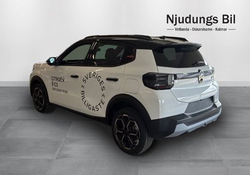 Citroën C3, 2025 2