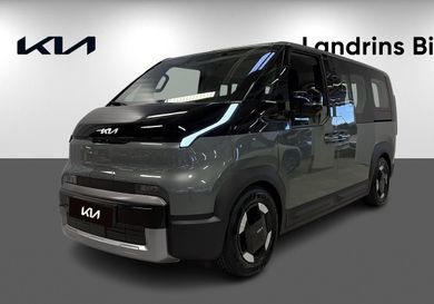 Kia, 2026