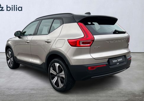 Volvo XC40, 2023 2