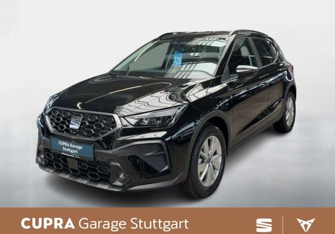 Seat Arona, 2026