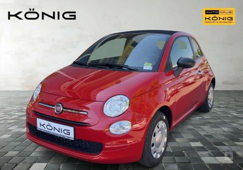 Fiat 500C, 2024