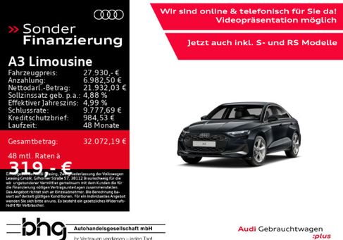 Audi A3, 2025 2