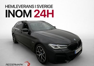 BMW 530, 2022