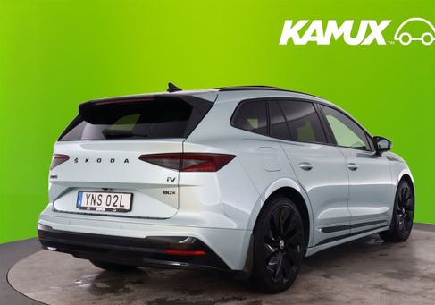 Skoda Enyaq, 2022