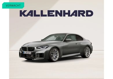 BMW M2, 2025