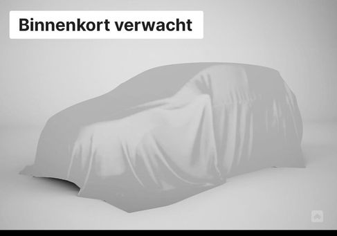 Nissan Micra, 2020