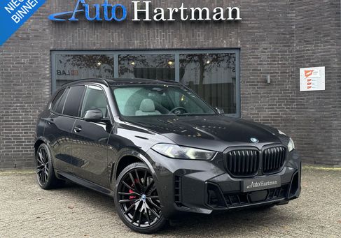 BMW X5, 2025