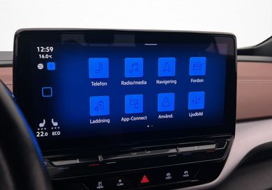 Volkswagen ID.5, 2022