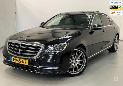 Mercedes-Benz S 350, 2018