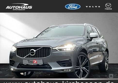 Volvo XC60, 2017