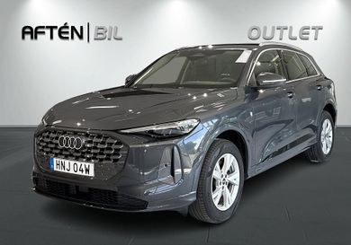 Audi Q5, 2025