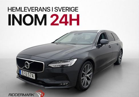 Volvo V90, 2020