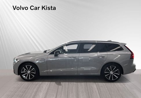 Volvo V60, 2026