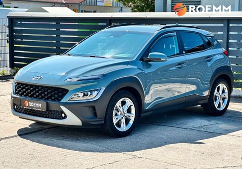 Hyundai Kona, 2022