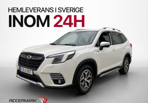 Subaru Forester, 2023