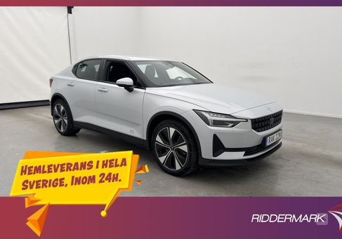 Polestar 2, 2023