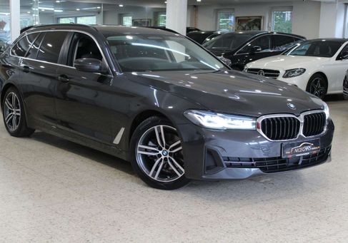 BMW 520, 2020