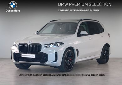 BMW X5, 2025