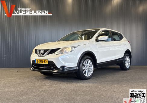 Nissan Qashqai, 2014