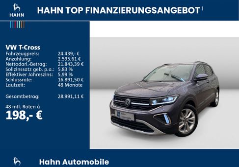 Volkswagen T-Cross, 2026