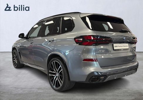 BMW X5, 2025