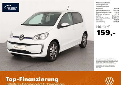 Volkswagen up!, 2022