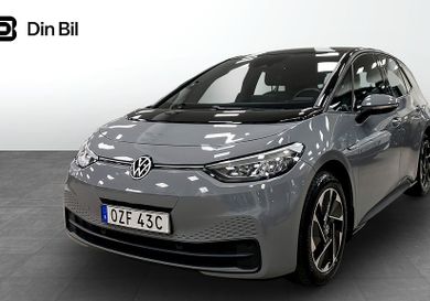 Volkswagen ID.3, 2023