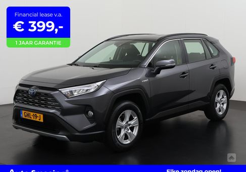 Toyota RAV 4, 2020