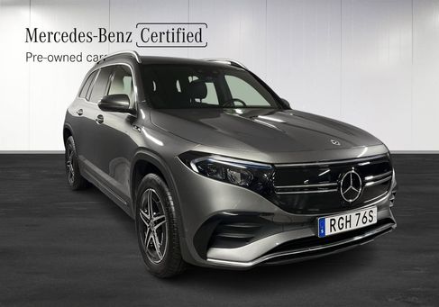 Mercedes-Benz EQB, 2023