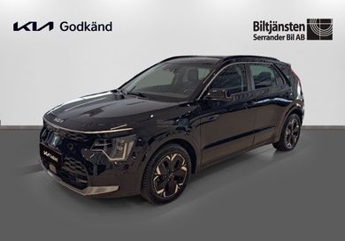 Kia Niro, 2023