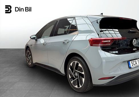 Volkswagen ID.3, 2021