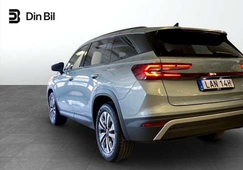 Skoda Kodiaq, 2026