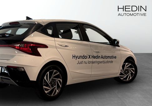 Hyundai i20, 2026 2