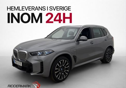 BMW X5, 2024