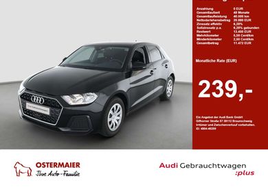 Audi A1, 2026