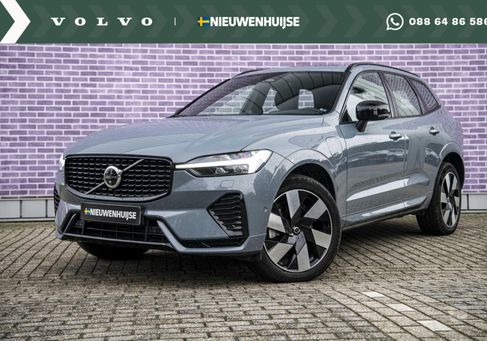 Volvo XC60, 2023