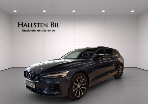 Volvo V60, 2025