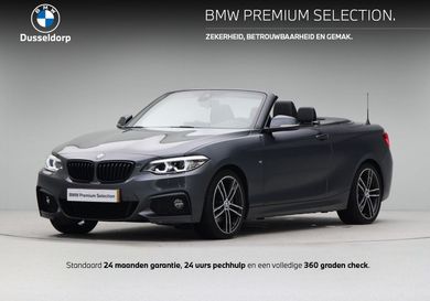 BMW 230, 2020