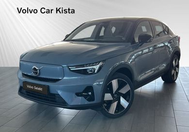 Volvo C40, 2022
