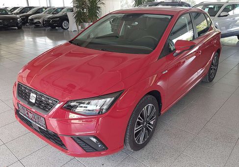 Seat Ibiza, 2023