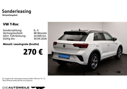 Volkswagen T-Roc, 2025